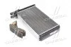 Радиатор отопителя ВАЗ 2108, ТАВРИЯ (пр-во Van Wezel) 26006009