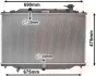 Радіатор охолодження MAZDA CX-5 Van Wezel 27002270 (фото 2)