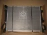 Радіатор CL600/CL55AMG AT 99- (Van Wezel) 30002311