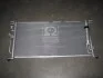 Конденсатор кондиционера MITSUBISHI LANCER (96-) 1.3-2.0i (пр-во Van Wezel) 32005220