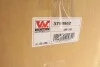 Фара Van Wezel 3799962 (фото 2)