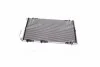 Конденсор кондиционера COND P206 ALL 02- (Van Wezel) 40005257