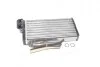 Радіатор опалювача PEUG605/CITR XM ALL 89-00 (Van Wezel) 40006015