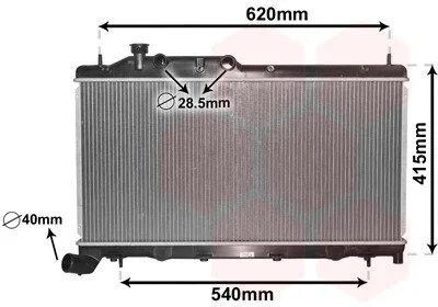 Теплообмінник Van Wezel 51002105