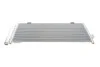 Конденсор кондиционера SUBARU FORESTER/ IMPREZA ALL 07- (Van Wezel) 51005077