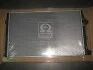 Радиатор GOLF5/A3/TOURAN 19TDi 03- (Van Wezel) 58002206