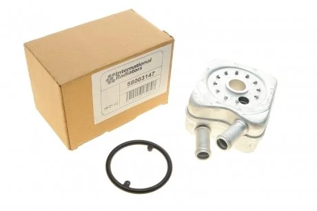 Масляный радиатор VARIOUS AUDI/FORD/SEAT Van Wezel 58003147