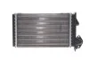 Радіатор опалювача VW POLO/TRANSP ALL 80-94 (Van Wezel) 58006062