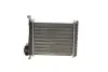 Радиатор отопителя HEAT VOL S/V/C70/850 91- (Van Wezel) 59006085