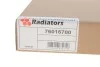 Радіатор пічки Audi A1/Seat Toledo/Skoda Fobia/VW Polo 1.0-2.0 12- Van Wezel 76016700 (фото 2)