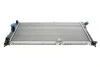 Радиатор DAEW NEXIA 15 MT - AC 94- (Van Wezel) 81002001