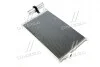 Конденсор кондиционера COND LACETTI/NUBIRA 03- (Van Wezel) 81005056