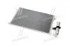 Конденсор кондиционера COND LACETTI/NUBIRA 03- Van Wezel 81005056 (фото 3)