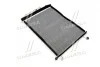 Конденсор кондиционера KALOS/AVEO NT-DIES 03- (Van Wezel) 81005061