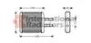 Радіатор опалювача MAGNUS 20i MT/AT 99- Van Wezel 81006059 (фото 3)