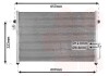 Радіатор кондиціонера Van Wezel 82005134 (фото 1)