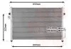 Радіатор кондиціонера Van Wezel 82005134 (фото 1)