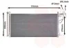 Конденсор кондиционера GRANDEUR/XG/MAGENTIS 05- (Van Wezel) 82005184