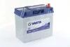 Аккумулятор   45Ah-12v VARTA BD(B31) (238х129х227),R,EN330 Азия тонкие клеммы 545155033