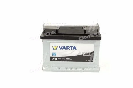 Акумулятор - VARTA 553401050