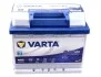 Аккумуляторная батарея 560500064 D842