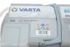 Стартерна батарея (акумулятор) 560901068 J382 VARTA 560901068J382 (фото 2)