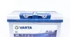 Стартерна батарея (акумулятор) VARTA 575500073 D842 (фото 7)