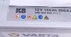 Аккумуляторная батарея VARTA 640400080 A722 (фото 4)