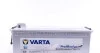 Аккумуляторная батарея VARTA 640400080 A722 (фото 6)