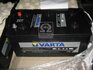 Акумулятор 220Ah-12v VARTA PM Black (N5) (518х276х242), полярність зворотна (3), EN1150 720 018 115