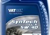 Моторное масло Vatoil SynTech LL-X 5W-40 синтетическое 1 л 50034