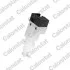 ДАТЧИК STOP FIAT PUNTO 93> 1.7 TD BS4568