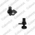 VERNET OPEL Датчик оборотов двигателя Astra H 1.6/1.8 Zafira B 1.6/2.2,Vectra C,Signum 03- CS0331