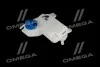 Бачок розширювальний ET0020C1