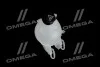 Бачок розширювальний Vernet ET0022C2 (фото 4)