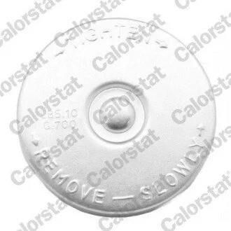 Кришка радіатора Vernet RC0070