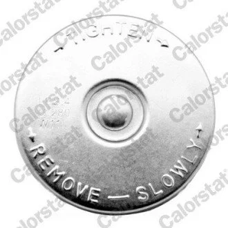 Кришка радіатора Vernet RC0071