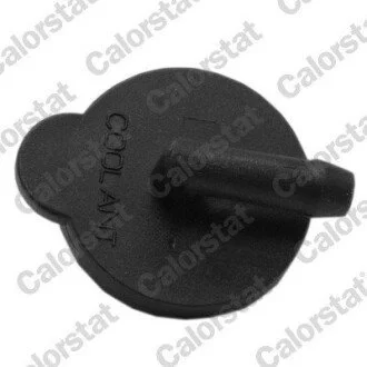 Крышка радиатора охлаждения MITSUBISHI Vernet RC0205
