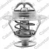Термостат Mitsubishi Pajero 2.5 TD 86-90/ Nissan Pick Up/Primera/Sunny/Terrano 1.7-2.5 82-07 (75C) CALORSTAT BY VERNET TH1419.75J