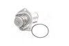Термостат Daewoo Espero/ Nubira 2.0i 97- (87C) CALORSTAT BY VERNET TH6501.87J