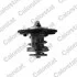 Термостат HONDA accord/Civic/CRV \'\'1.6-2.0 \'\'05>> TH741382J