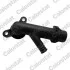 Фланец системы охлаждения Vernet WF0143