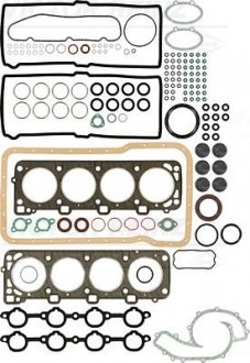 Набір прокладок, двигатель VICTOR REINZ 012603504