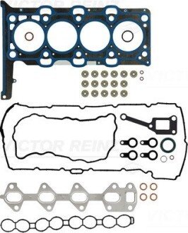 Комплект прокладок ГБЦ VICTOR REINZ 02-10248-01