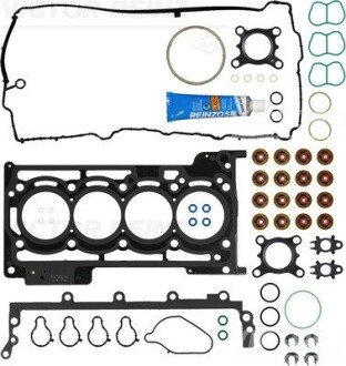 KOMPLET USZCZ GLOWICY FIAT 500X 1.3 2018< SZT REINZ VICTOR REINZ 021077702