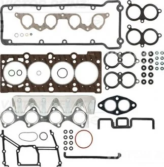 Комплект прокладок двигателя PKW BMW 93- VICTOR REINZ 02-27215-03