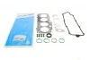 Комплект прокладок ГБЦ AUDI/VW/SKODA A4,Passat 1,6 95-00 02-31280-01