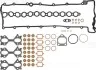 Комплект прокладок двигуна PKW BMW 02-35176-01