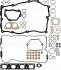 Комплект прокладок двигуна BMW 02-37293-02