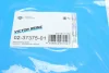 Комплект прокладок з різних матеріалів VICTOR REINZ 02-37375-01 (фото 16)